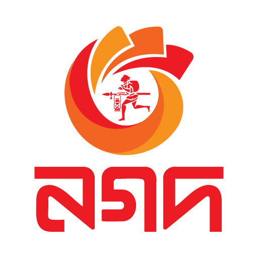 NAGAD